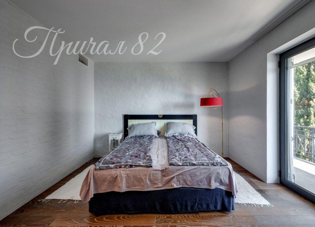 Ялта, пгт. Гурзуф