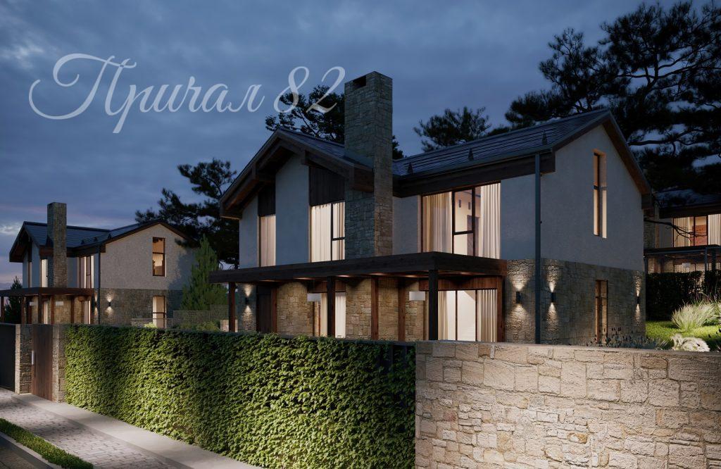 г. Алушта, с. Лучистое, поселок Лучи