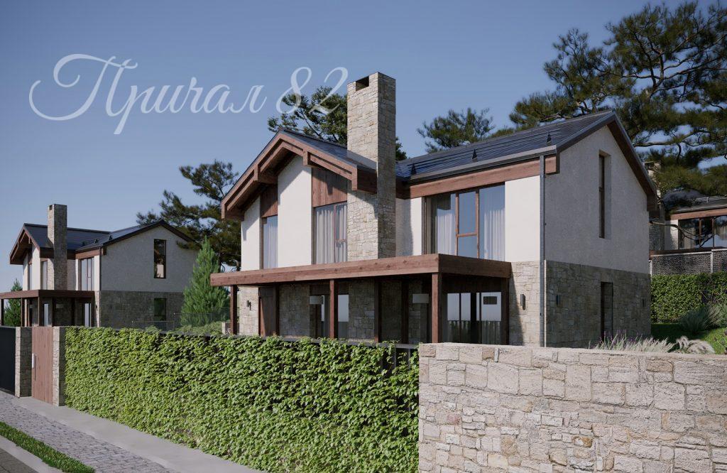 г. Алушта, с. Лучистое, поселок Лучи