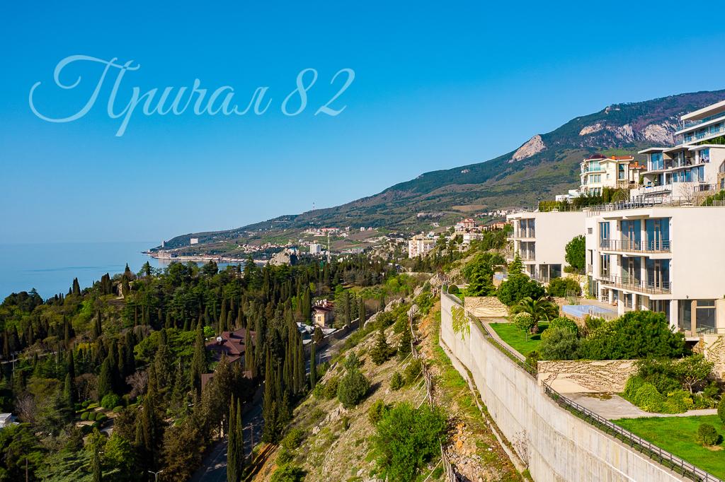 Ялта, пгт Гурзуф, ул. Ялтинская 14