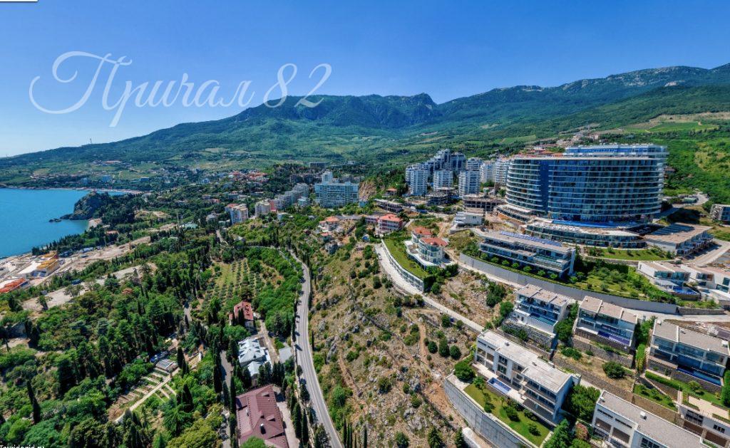 Ялта, пгт Гурзуф, ул. Ялтинская 14