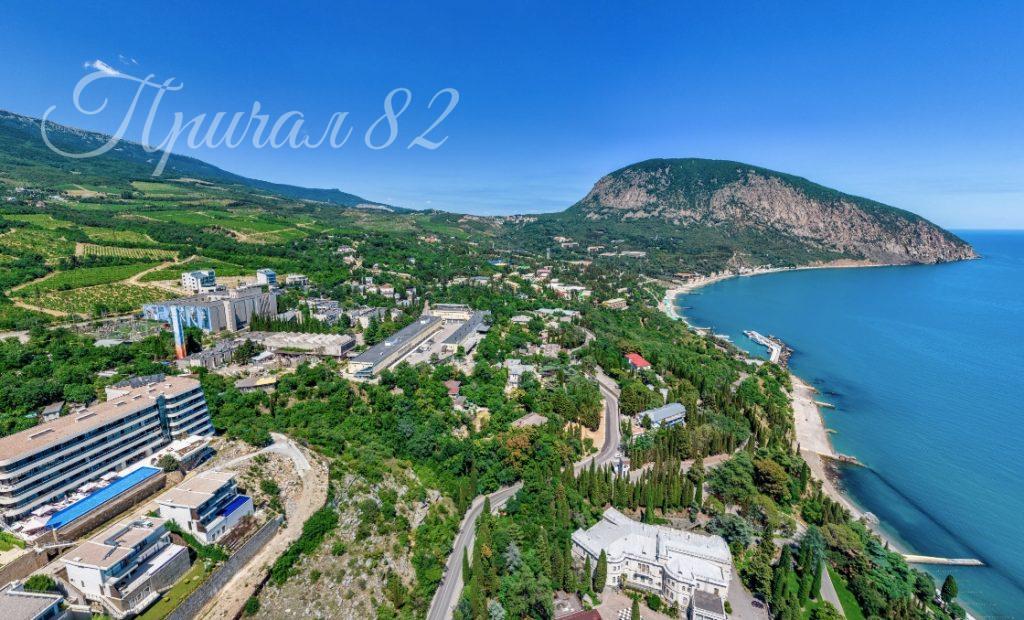 Ялта, пгт Гурзуф, ул. Ялтинская 14