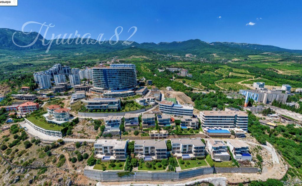 Ялта, пгт Гурзуф, ул. Ялтинская 14