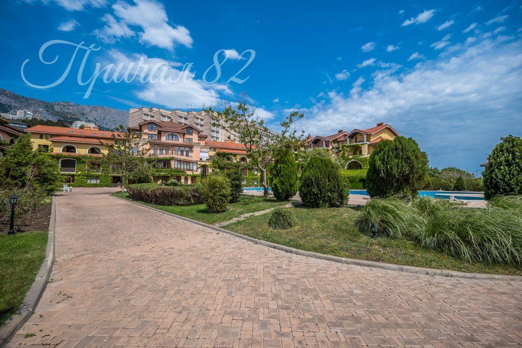 Алупка, ул. Ленина 29Д