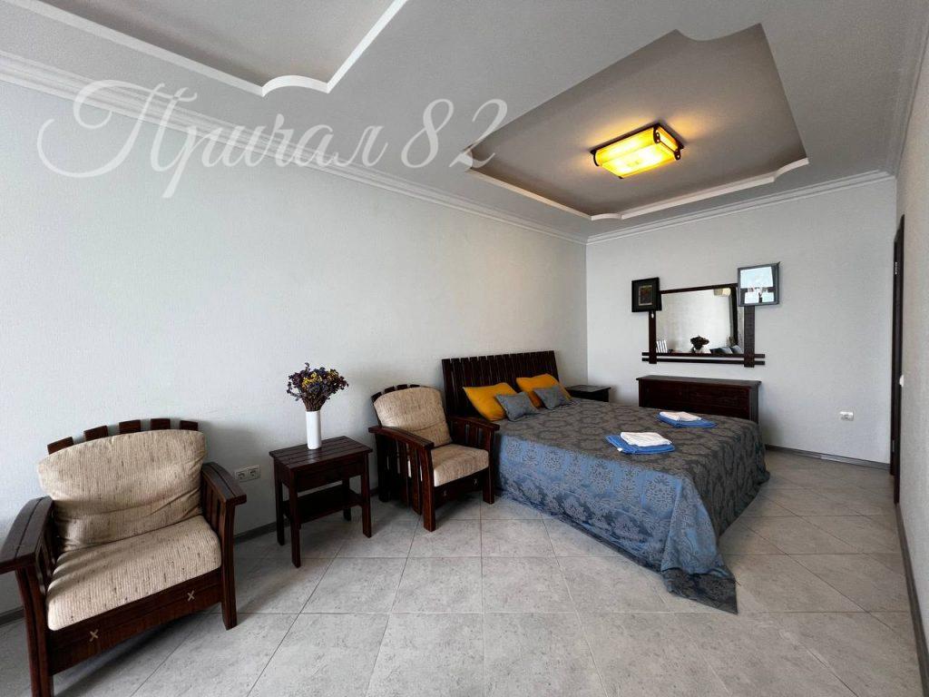 Ялта, пгт. Отрадное. ул. Отрадная д. 28