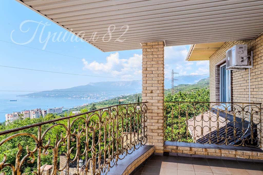 Ялта, пгт Никита, ул. Оранжерейная