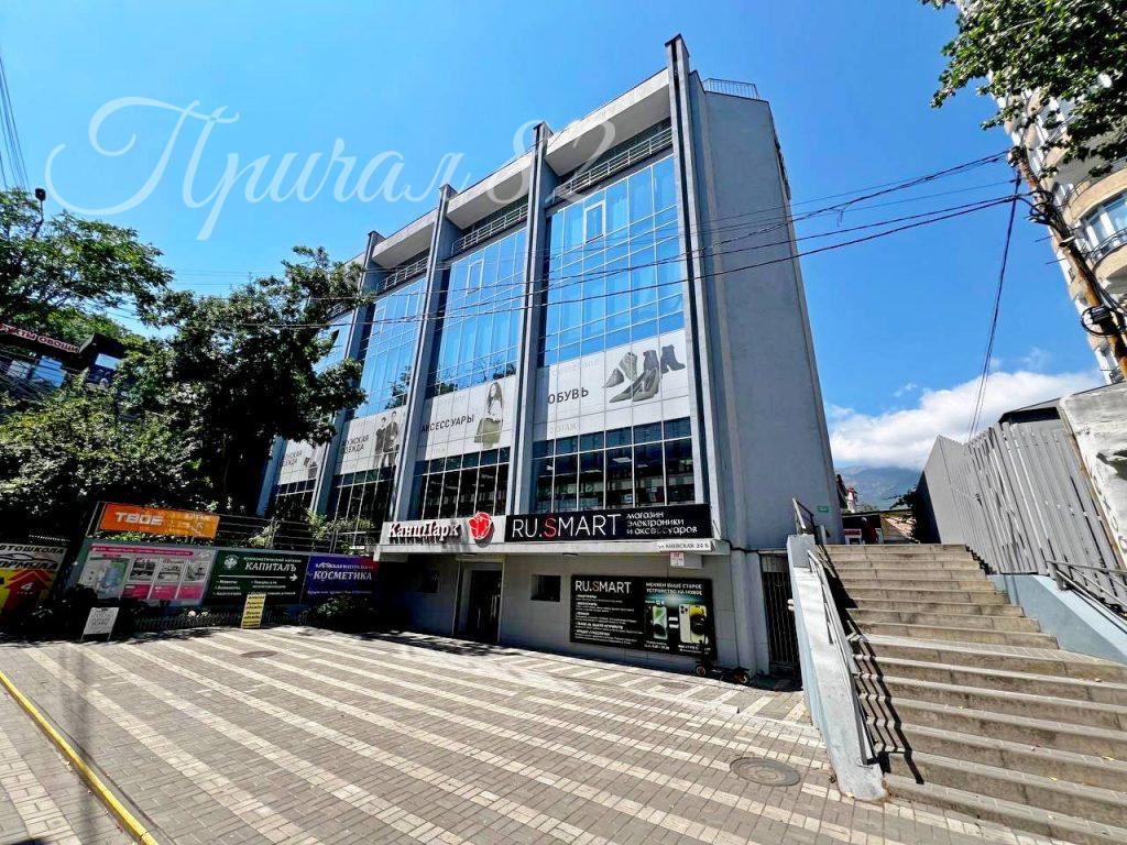 Ялта, ул. Киевская 24Б