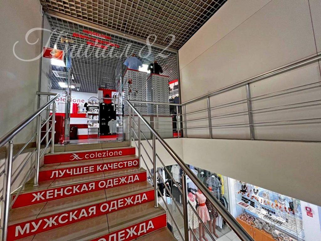 Ялта, ул. Киевская д. 24Б