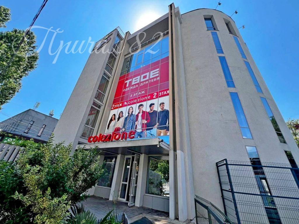 Ялта, ул. Киевская д. 24Б