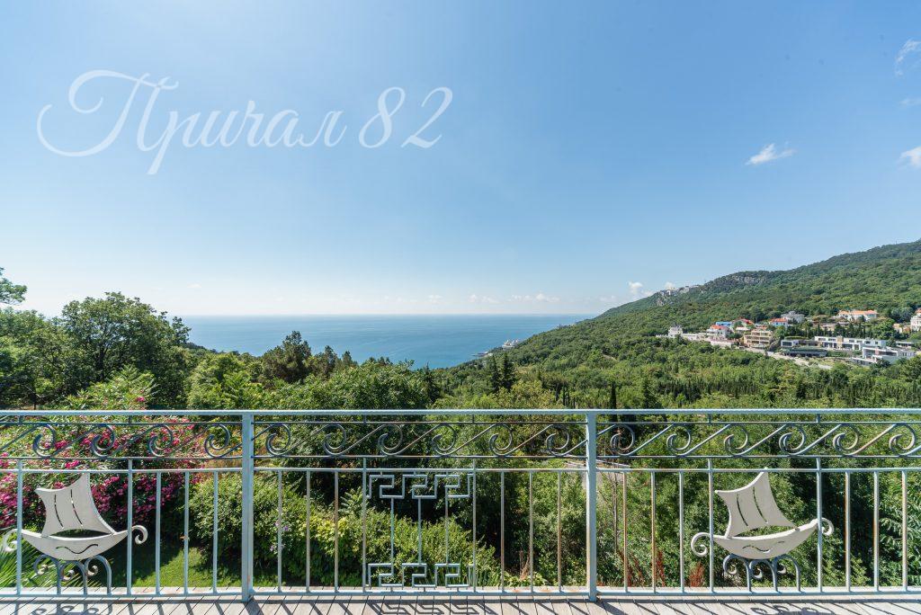 Ялта, пгт Ореанда 48