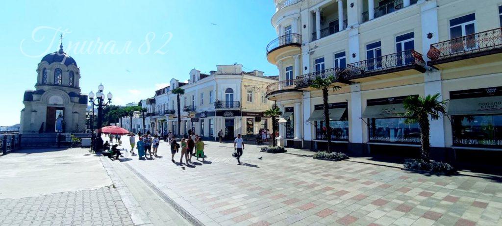 Ялта, ул. Екатерининская д. 7