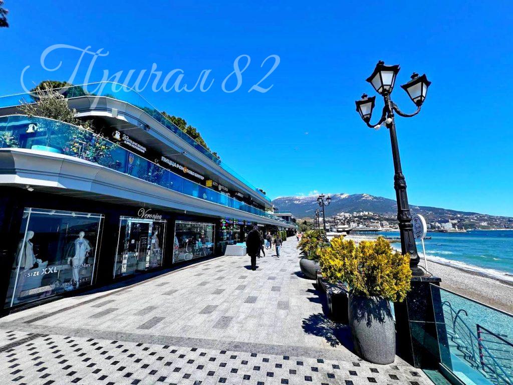 Ялта, ул. Ленина 18