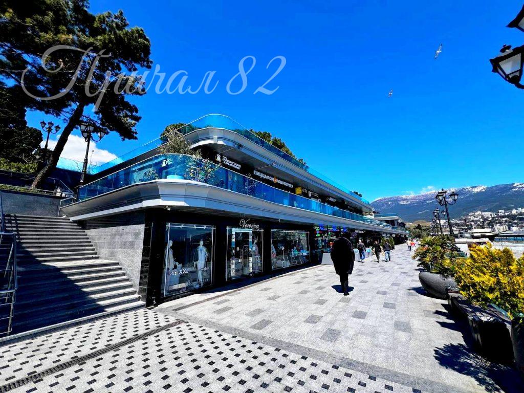 Ялта, ул. Ленина 18