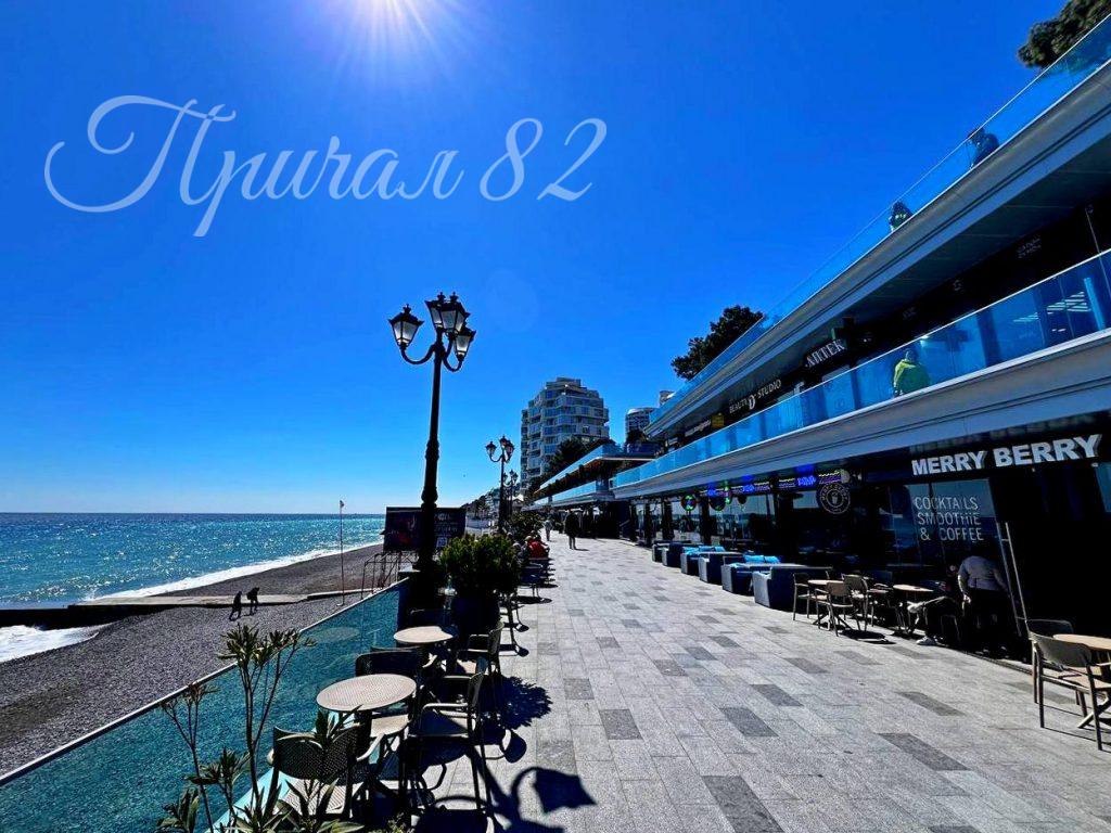 Ялта, ул. Ленина 18