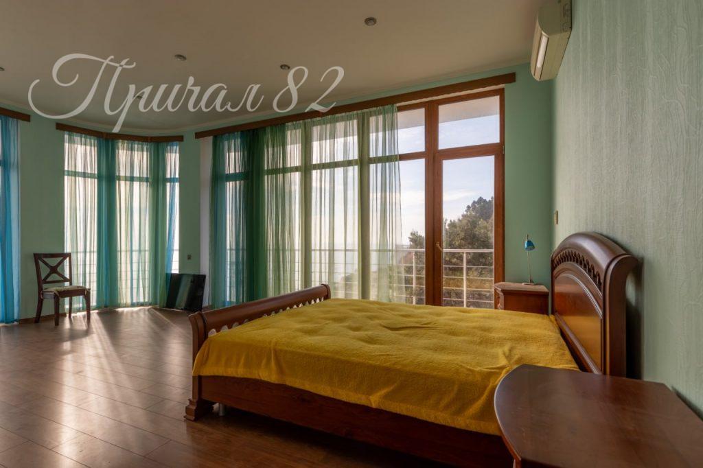 Ялта, пгт. Форос, мыс Сарыч