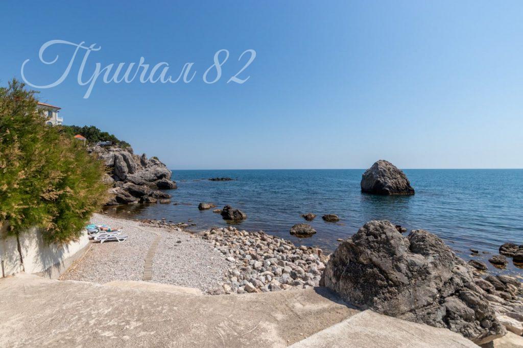 Ялта, пгт. Форос, мыс Сарыч