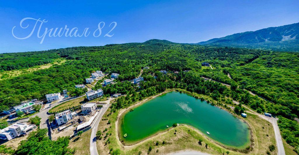 Ялта, ул. Магобинская