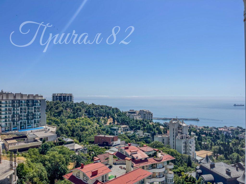 Ялта, ул. Щорса,30