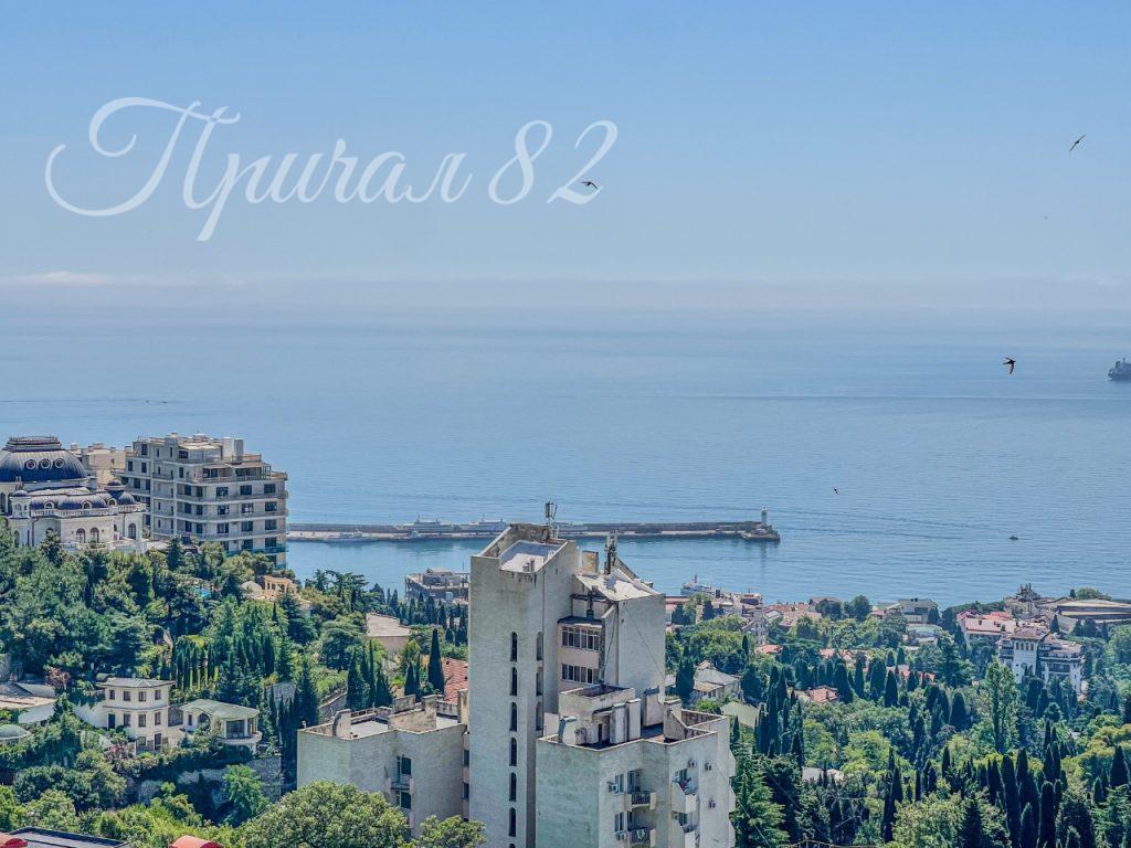 Ялта, ул. Щорса,30