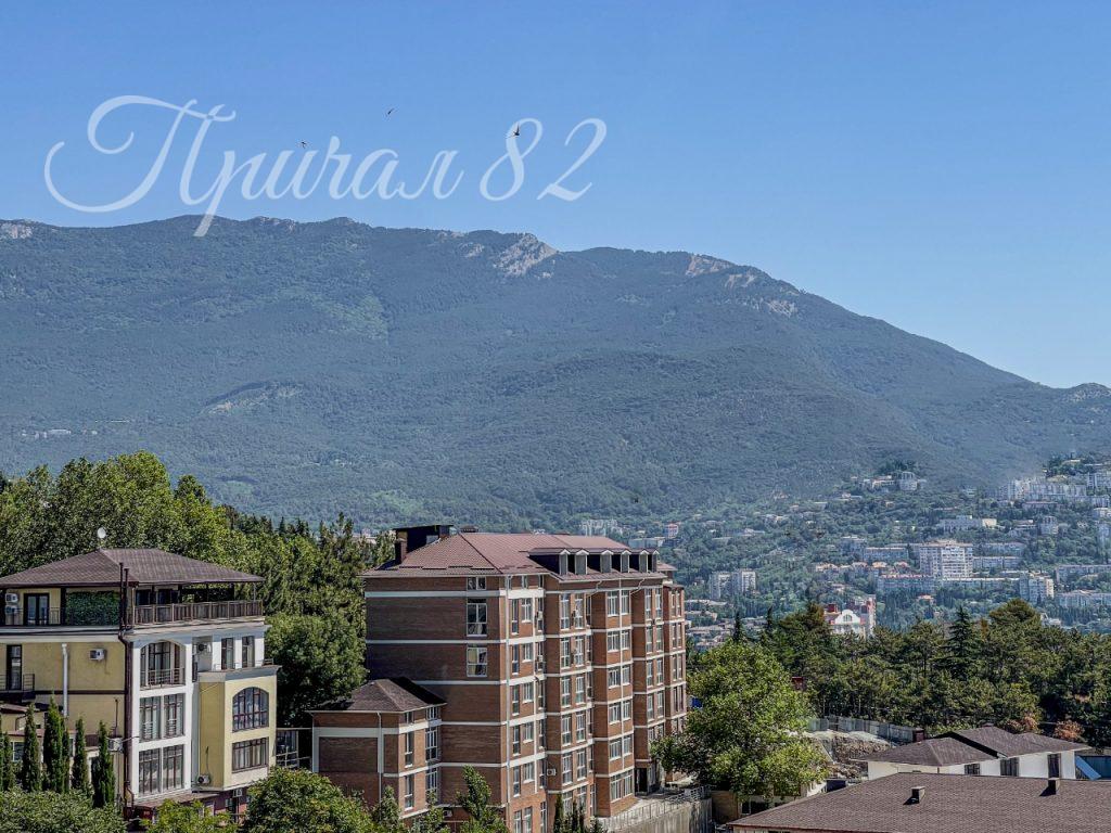 Ялта, ул. Щорса,30