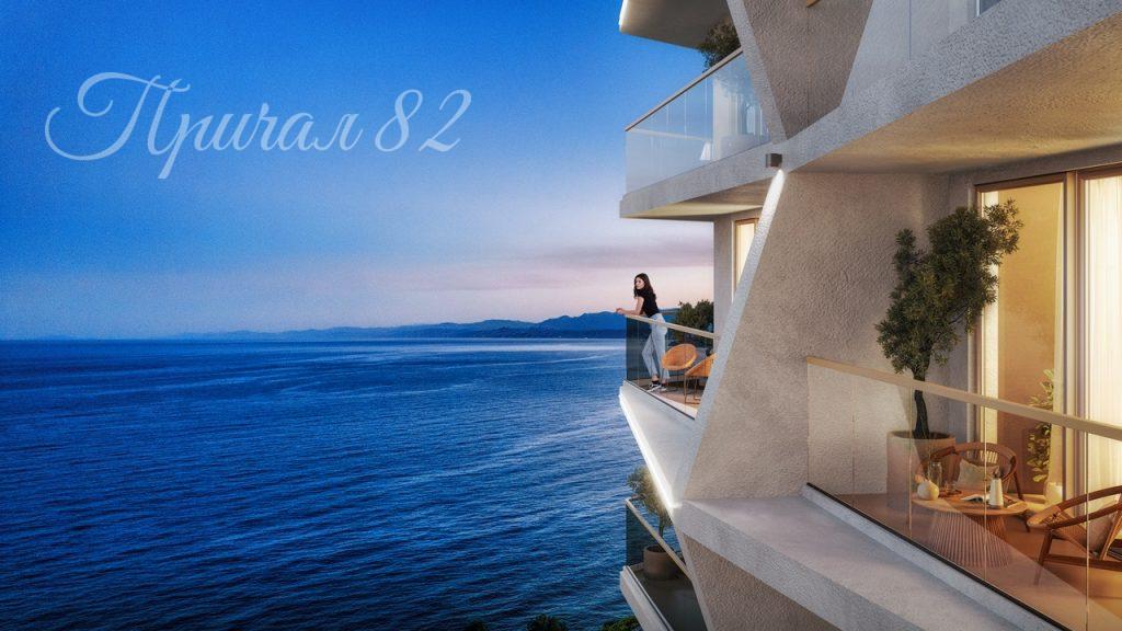 Алушта, пгт Утес, улица Кёппена 4а