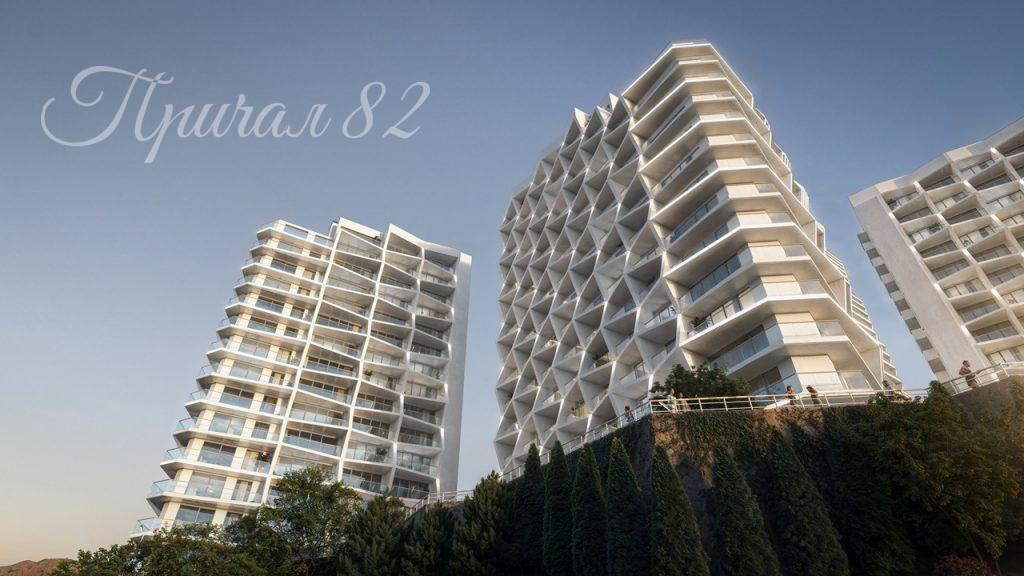 Алушта, пгт Утес, улица Кёппена 4а