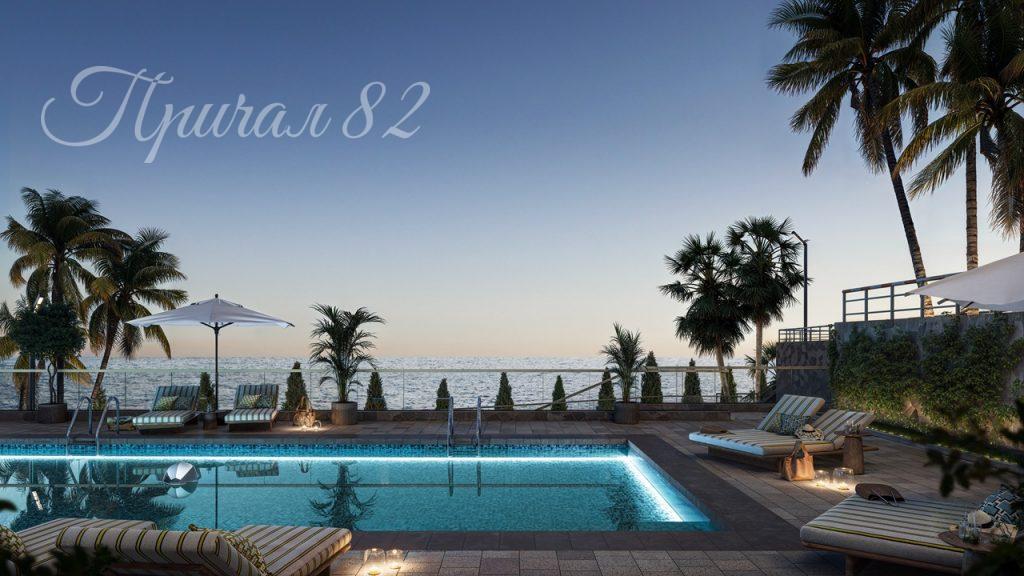 Алушта, пгт Утес, улица Кёппена 4а