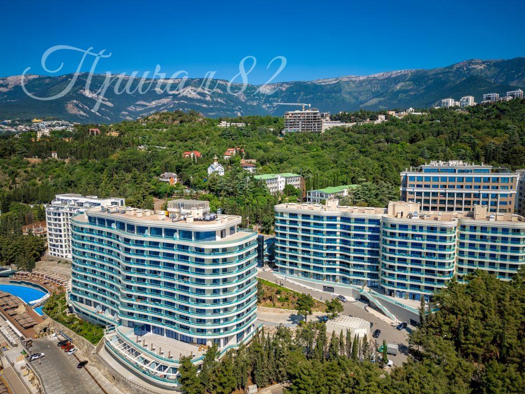 Ялта, Дражинского