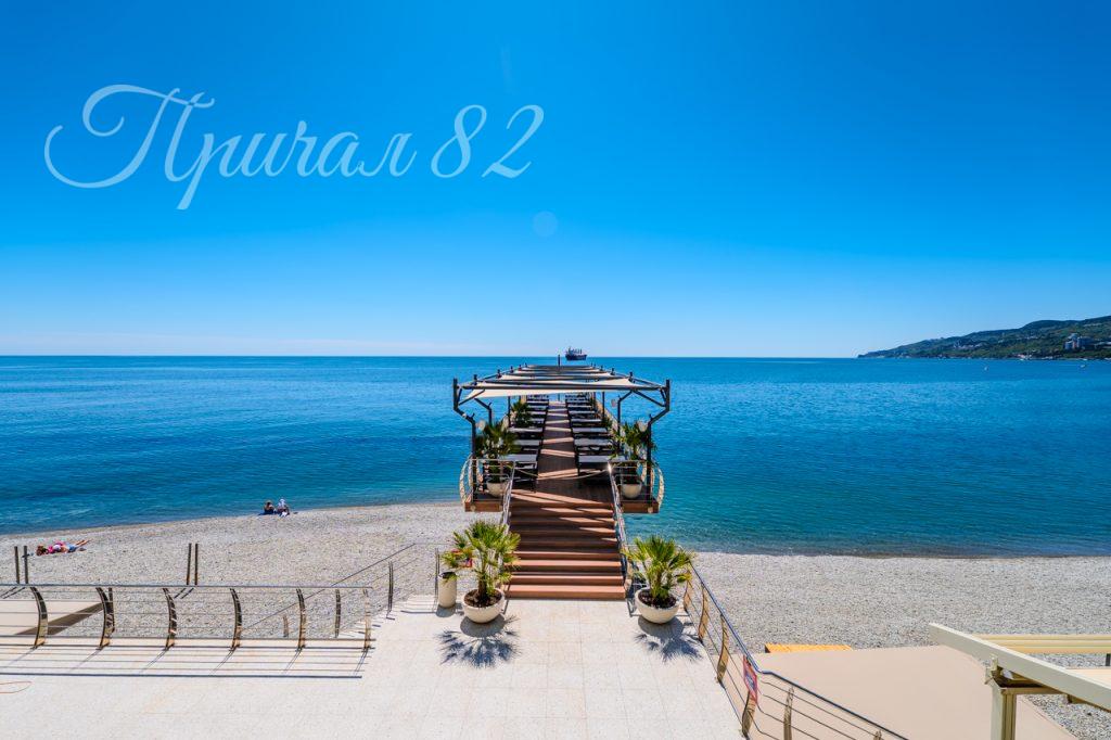 Ялта, ул. Дражинского