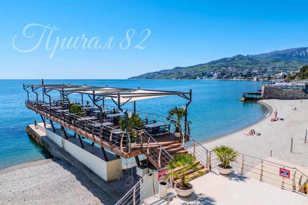 Ялта, ул. Дражинского