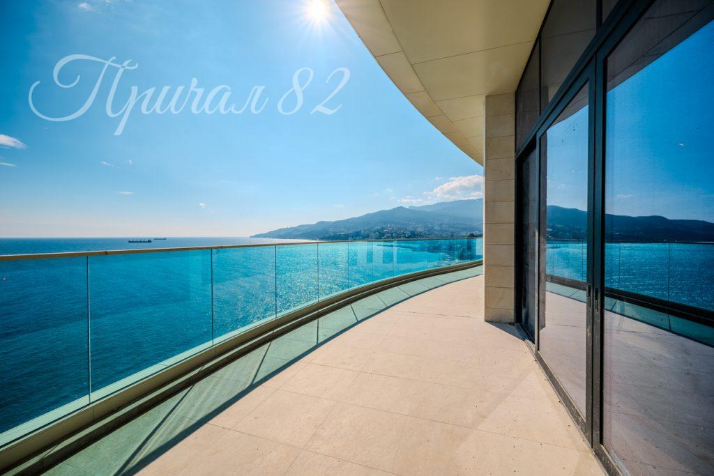 Ялта, Дражинского