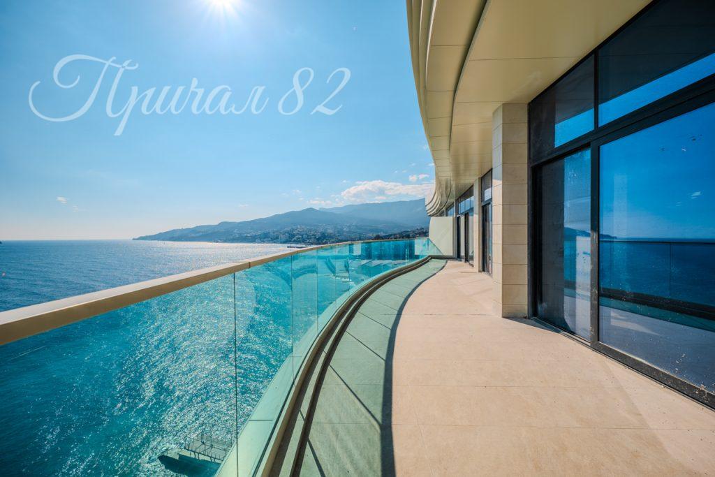 Ялта, Дражинского