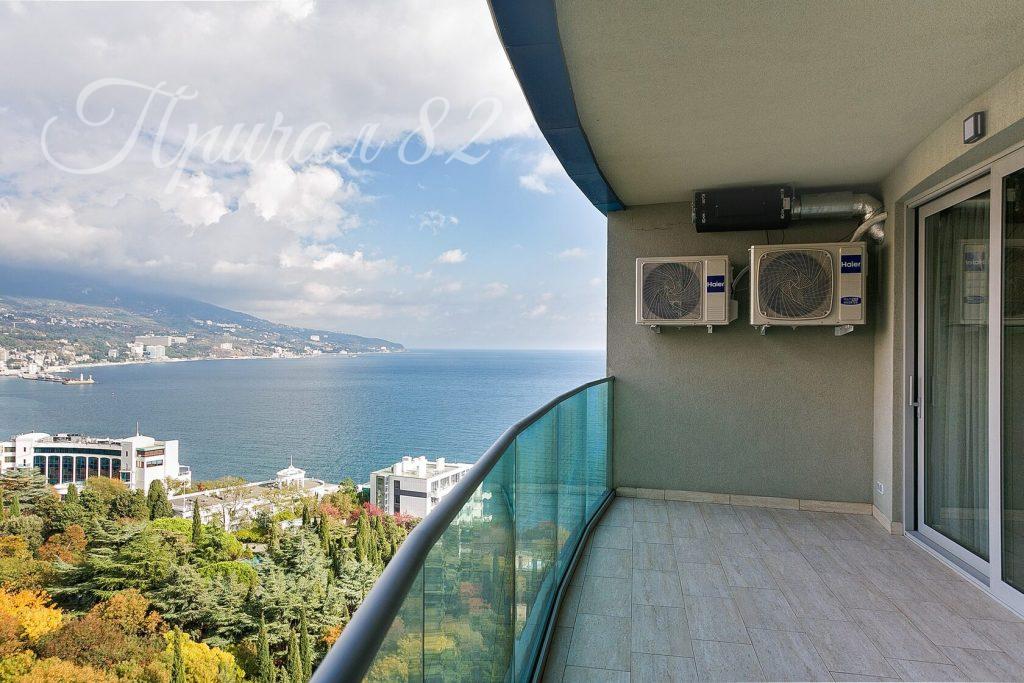 Ялта, парк им. Гагарина, 9