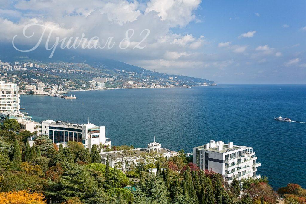 Ялта, парк им. Гагарина, 9