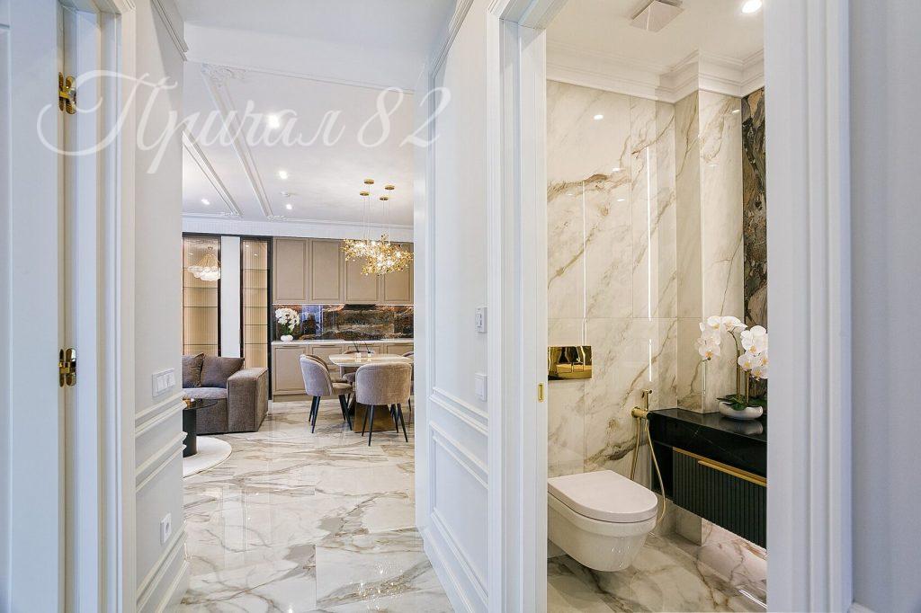 Ялта, парк им. Гагарина, 9