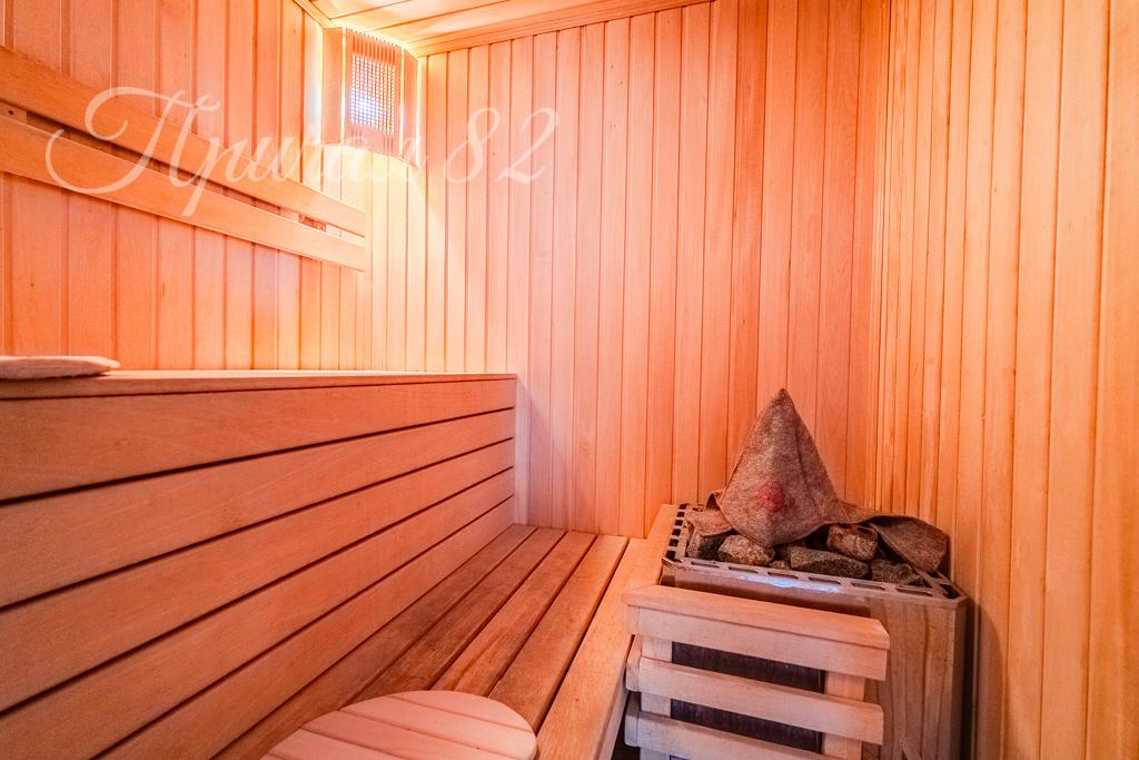 Ялта, Сеченова 59