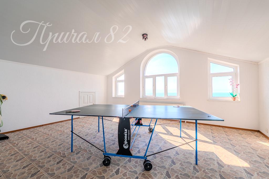 Ялта, Сеченова 59