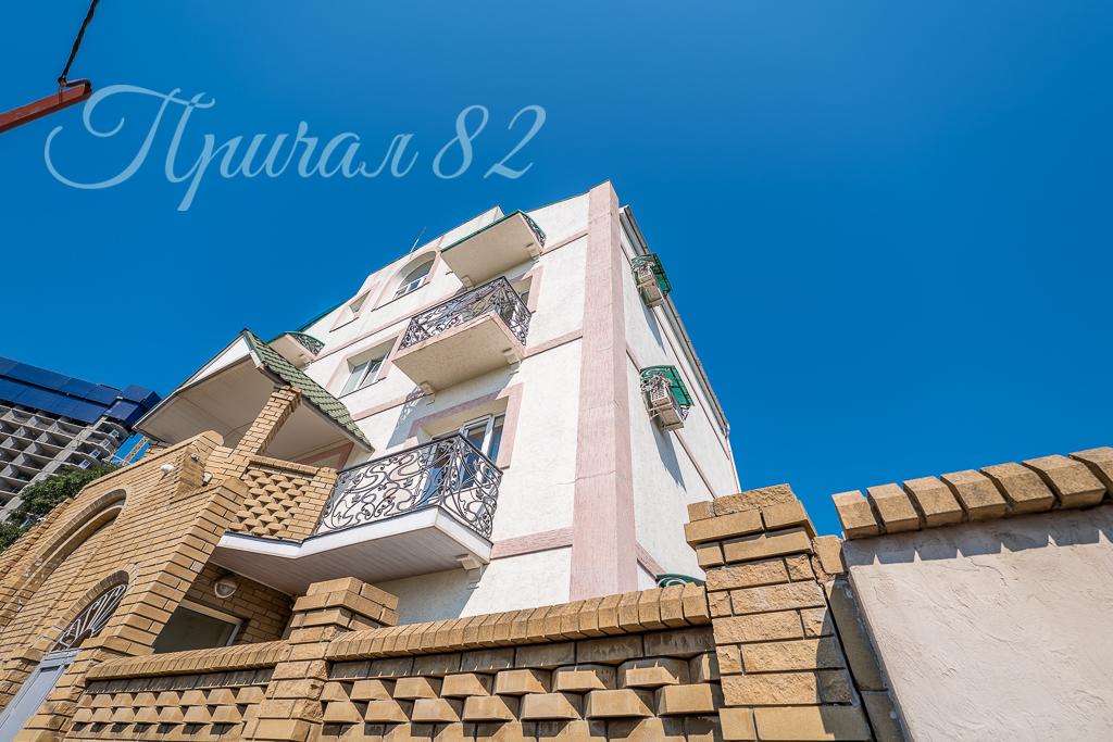 Ялта, Сеченова 59