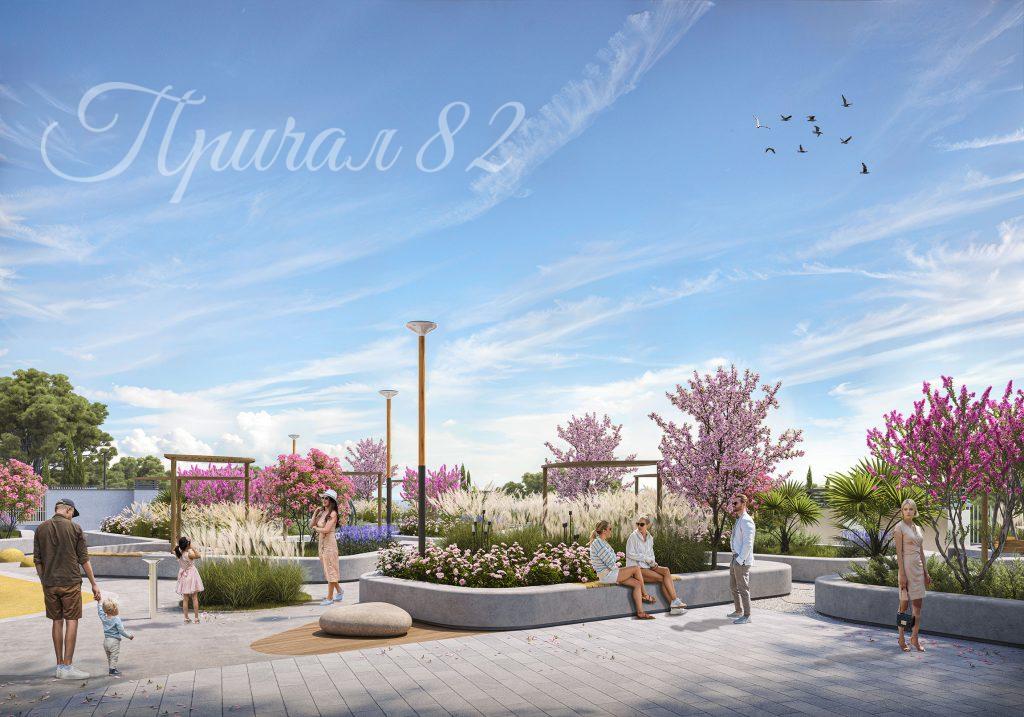 Ялта, улица Халтурина