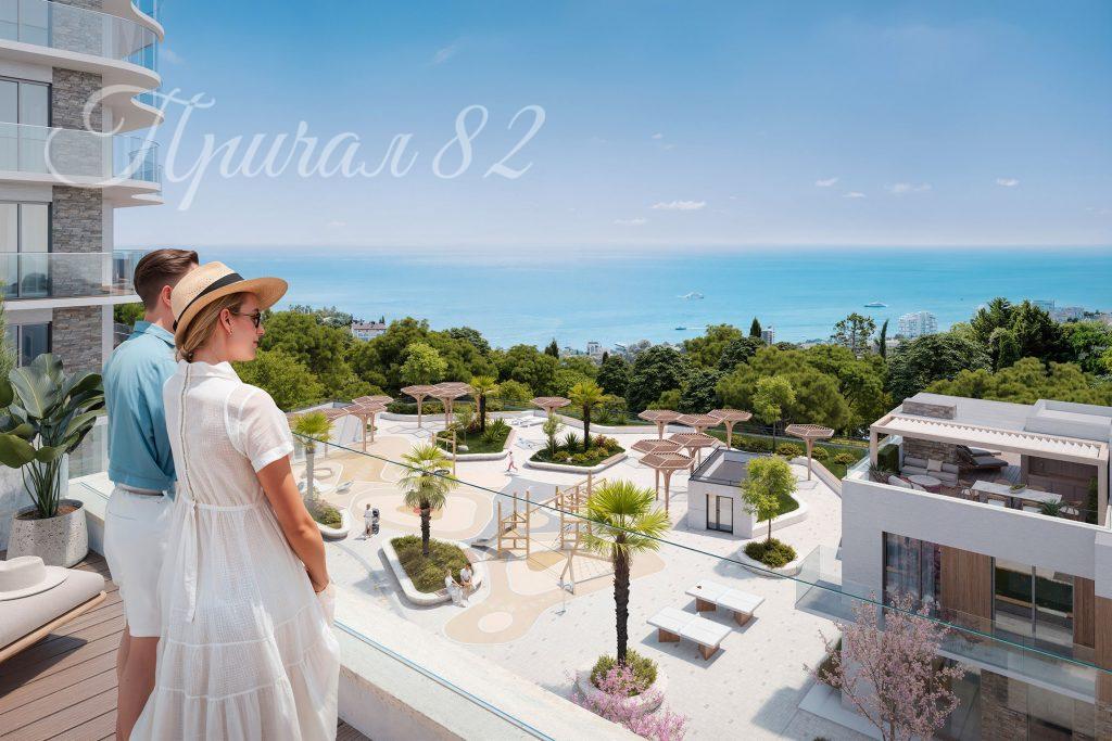 Ялта, улица Халтурина