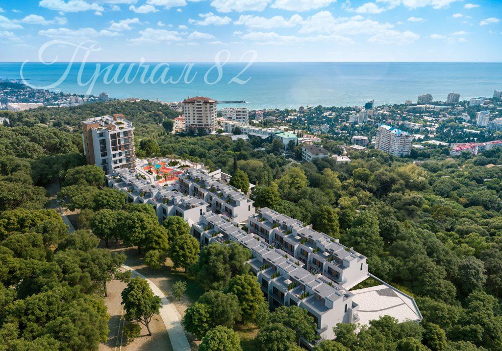 Ялта, улица Халтурина