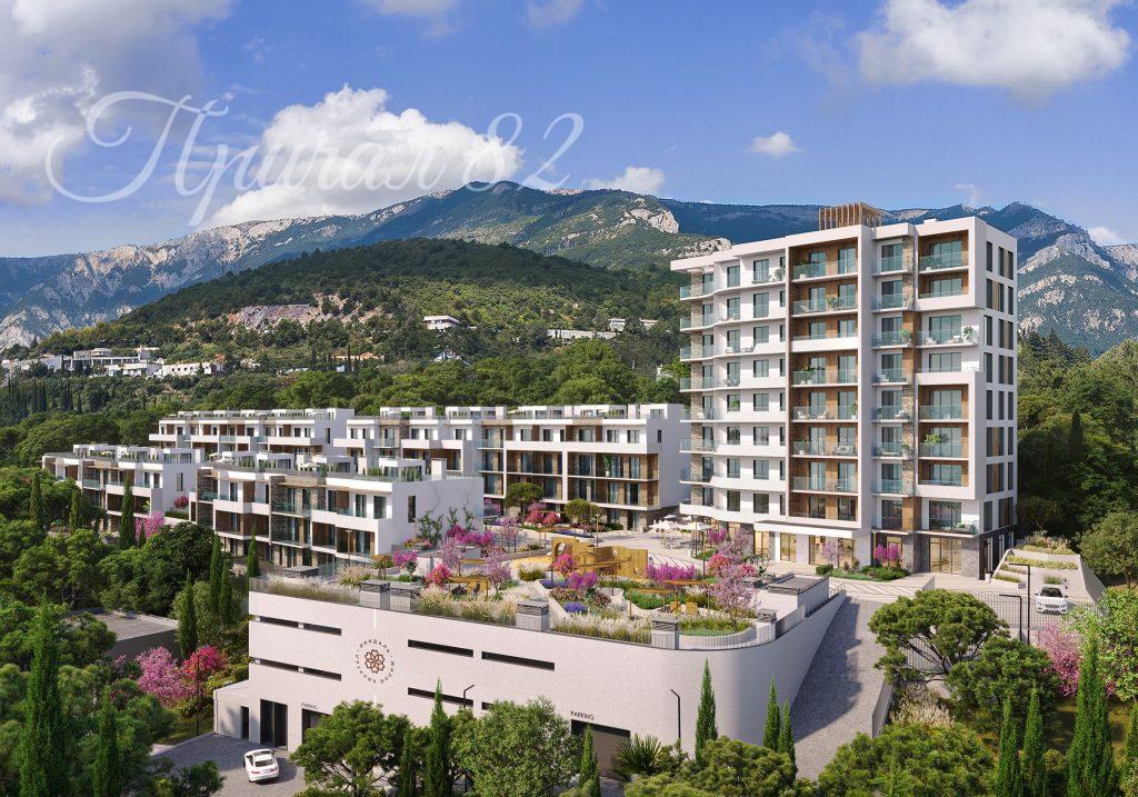 Ялта, улица Халтурина