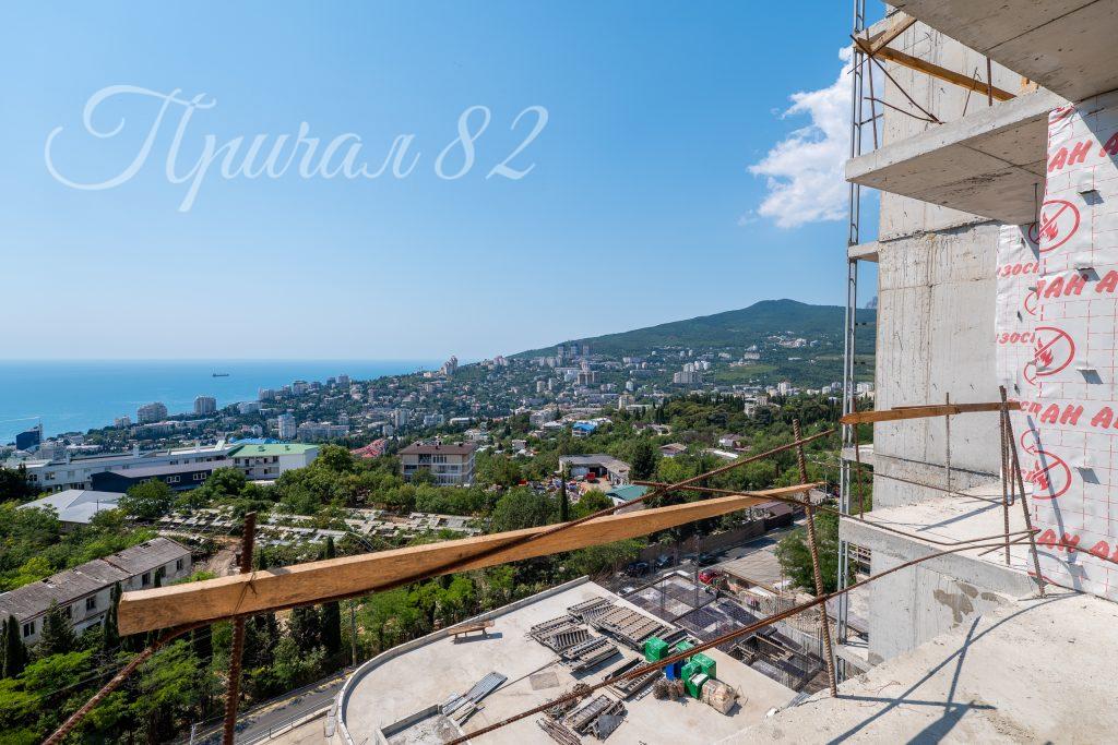 Ялта, улица Халтурина