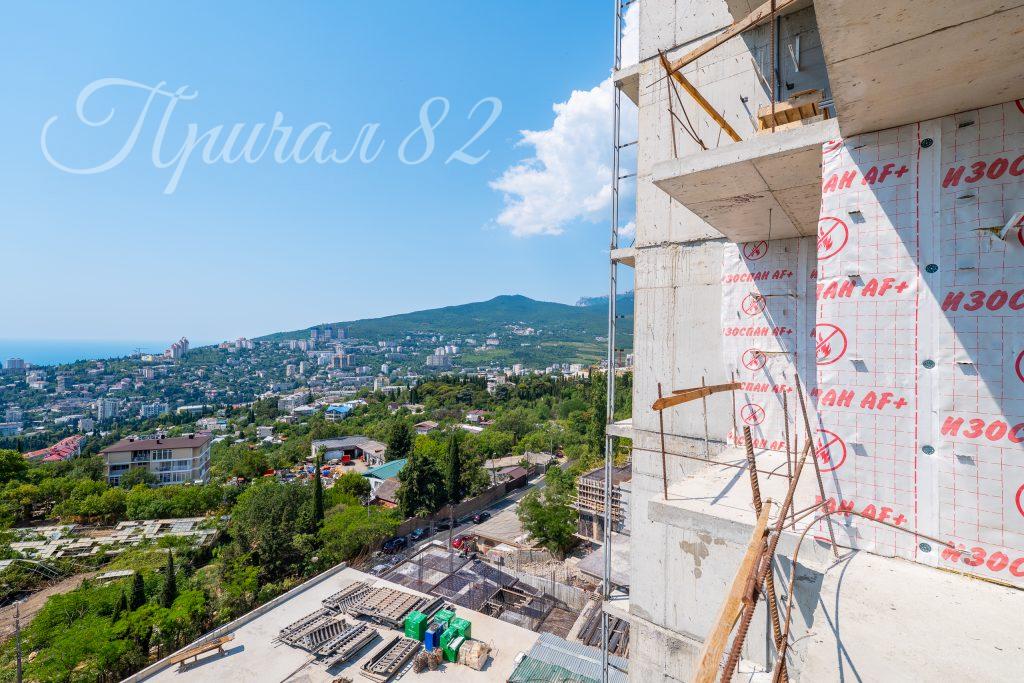 Ялта, улица Халтурина