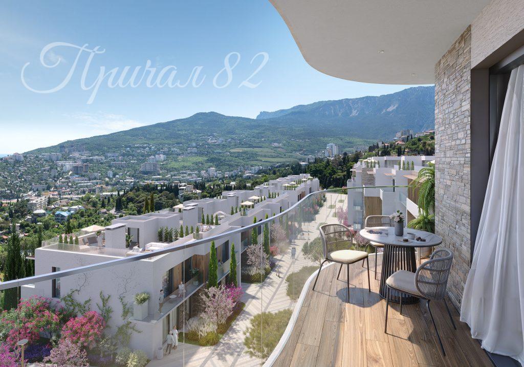 Ялта, улица Халтурина