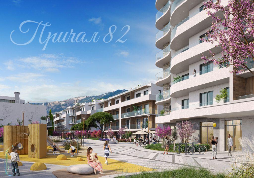 Ялта, улица Халтурина