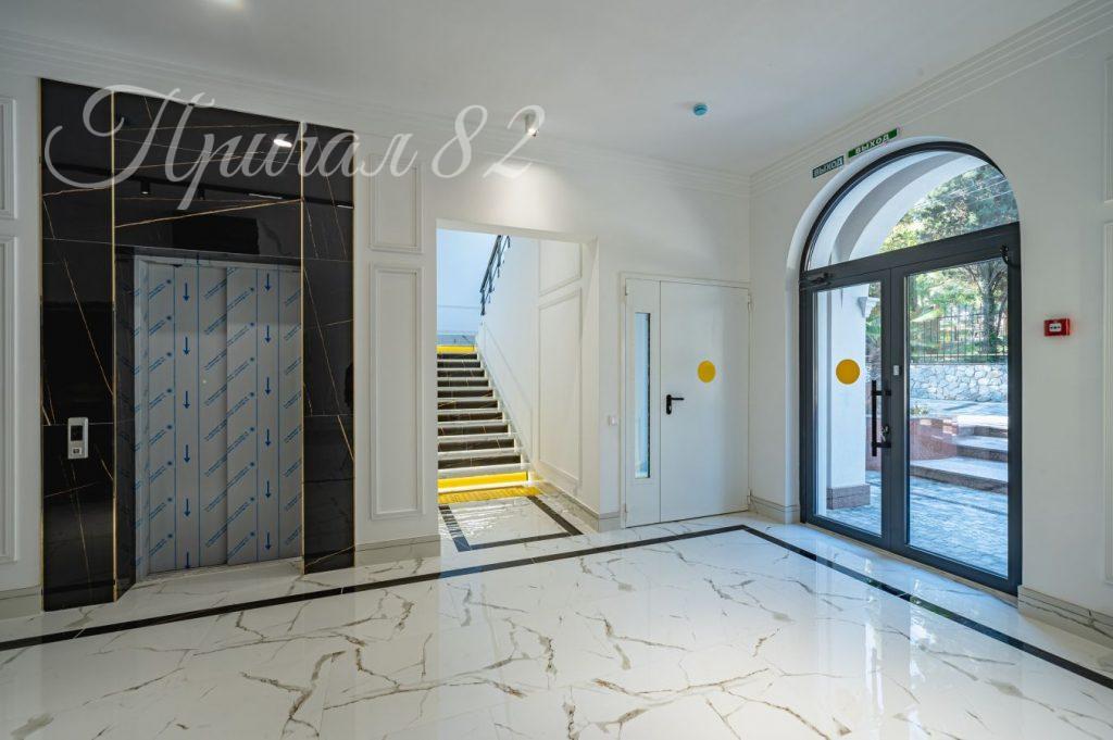 Алушта, Ленина, 17