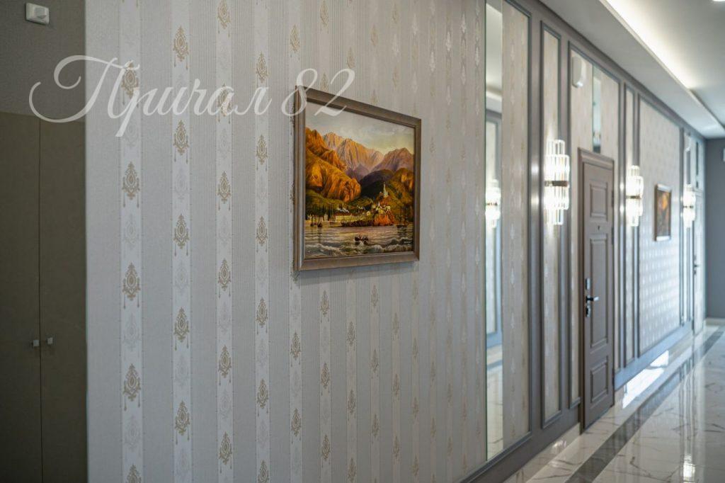 Алушта, Ленина, 17