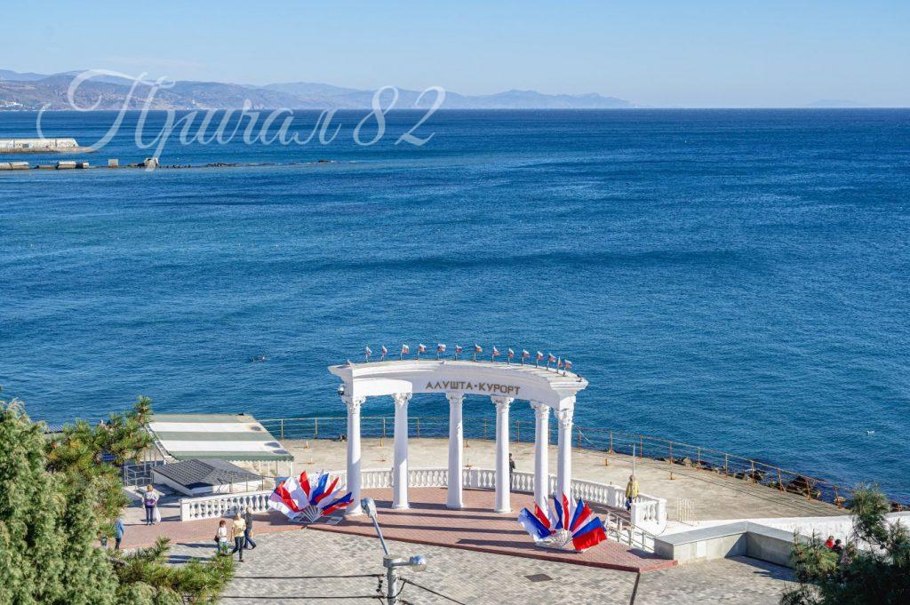 Алушта, Ленина, 17