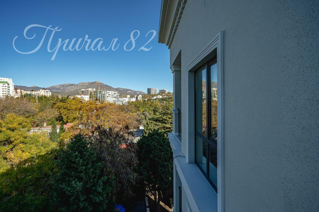 Алушта, Ленина, 17